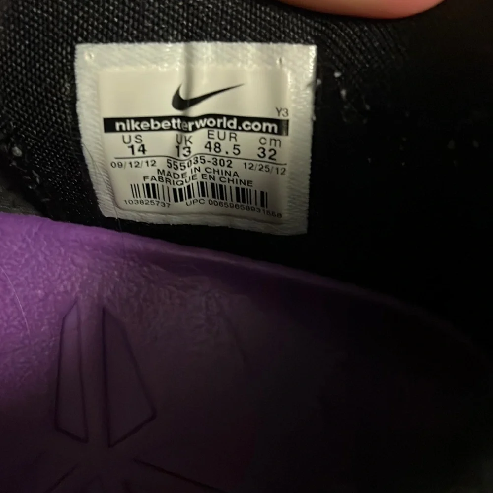 Kobe 8 System Easter (Size 14) (No Box) - Picture 5 of 5